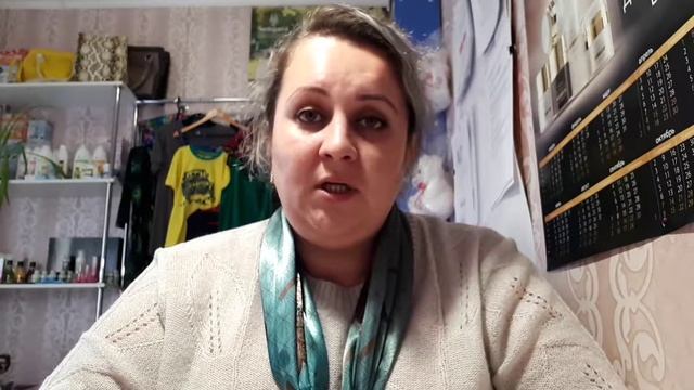 Новичку Фаберлик смотреть онлайн