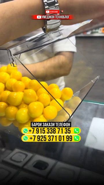 МЕТРО БУТЫРСКАЯ ВЫХОД 4 ТЦ ЗЕЛЁНЫЙ 💥#телефон #тajik #самсунг #realmi #redmi #smartphone #shorts