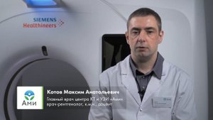 Что такое каверна в легких на КТ?