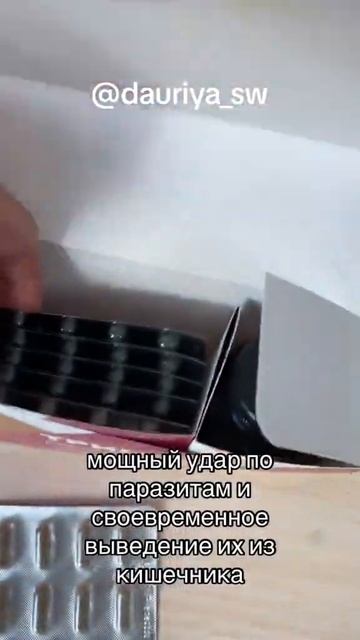 для заказа переходи в комментарии 