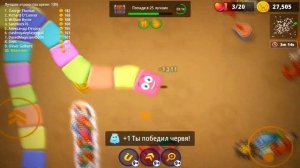 Червячная Зона. Розыгрыш ДЕНЬ ПИРАТА. Обновление WormsZone.Как на изи выбить крутой скин.