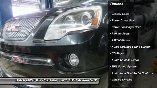 2011 GMC Acadia Charlotte NC P0546