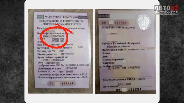Топ ошибок при выборе автомобиля.