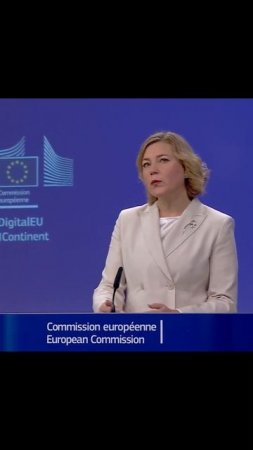 В Евросоюзе планируют построить до пяти гигантских ИИ-фабрик.