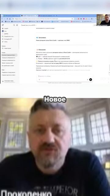 Погрузитесь в мир роскоши и стиля с новым вечерним платьем от Perkin Den!