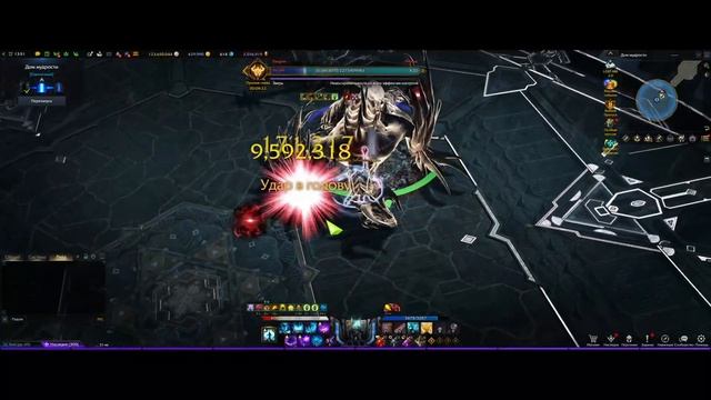 Башня слоновой кости, Соло, Сокрушитель смотреть онлайн