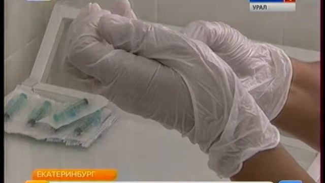 Россия1 Вести Урал 06 10 16 06 35 смотреть онлайн