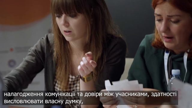 ТУРНІР "СВІТ ГРОМАД": як це працює смотреть онлайн