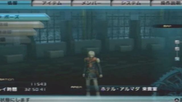 final_type0 test4.avi смотреть онлайн