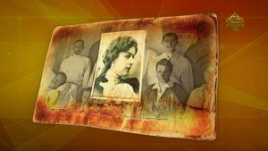 Простые истории. Эстрадная певица Анастасия Вяльцева