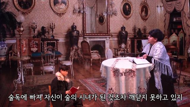 "Печка" Чхве Дже Хён 페치카 최재형최종 смотреть онлайн