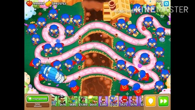 Огромные обезьяны смотреть онлайн