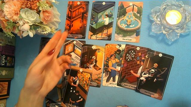 Была ли измена?