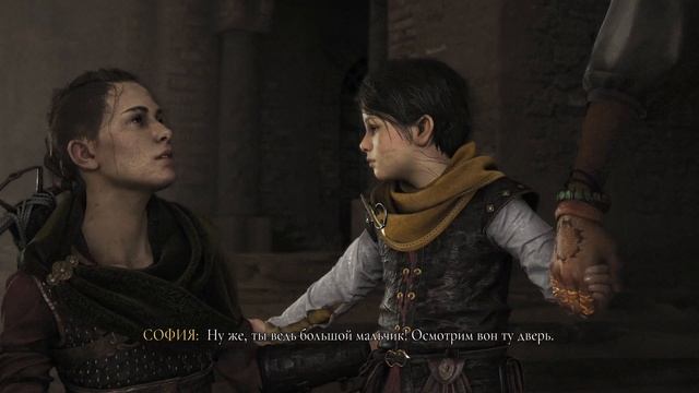A Plague Tale - Requiem - прохождение [29] ПК русские субтитры