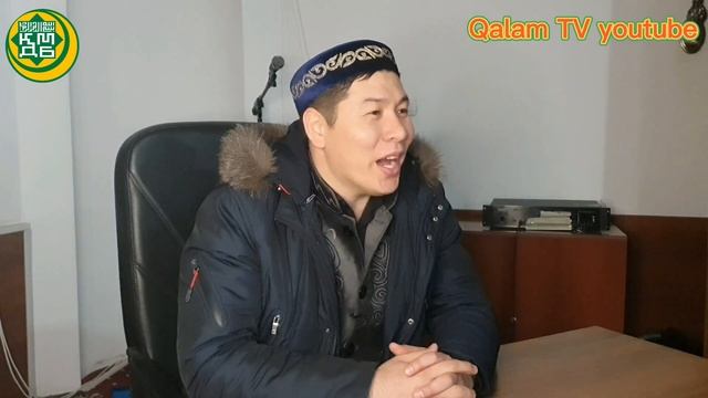 Құран жаттауға мотивация. Данабек Әліпбайұлы