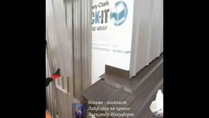 Лайфхак. Берем на заметку