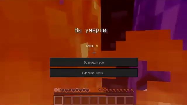 Фрим и пара простых ловушек смотреть онлайн