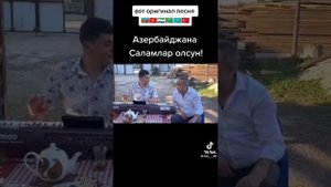 Ucdu getdi ag goyercinim  semimi canli ifa