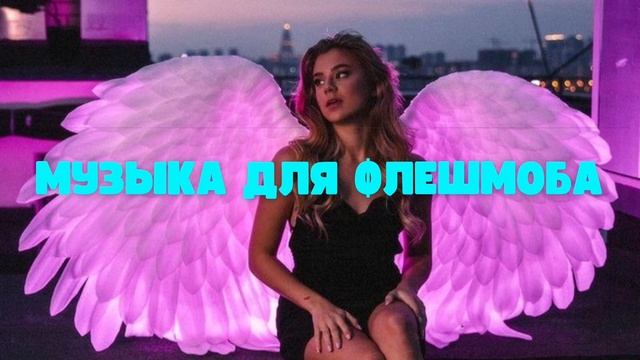 ✨Танцуй если знаешь этот ТРЕНД✨ / Самые новые тренды ТикТока 2022😍 / #TikTokTrends смотреть онлайн