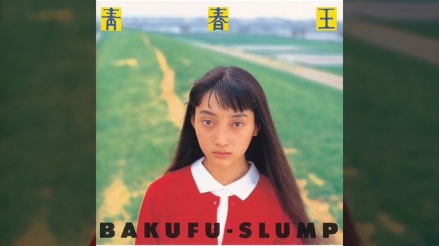 Tokyo Latin Kei Senorita смотреть онлайн