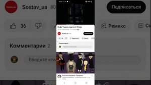 чёрная карта кофе реклама 2001-2023