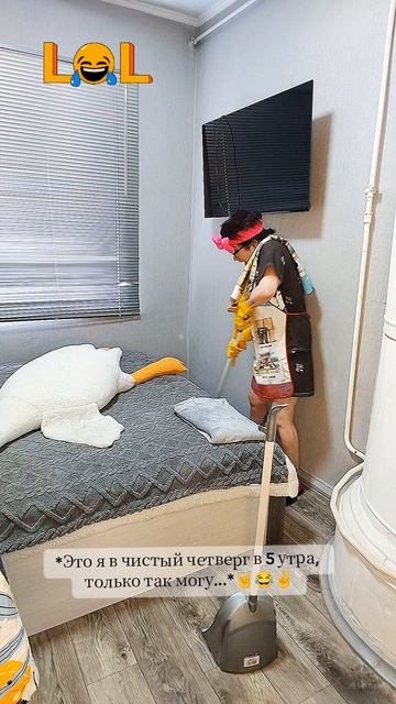 🤣🤣🤣🤣🤣🤣