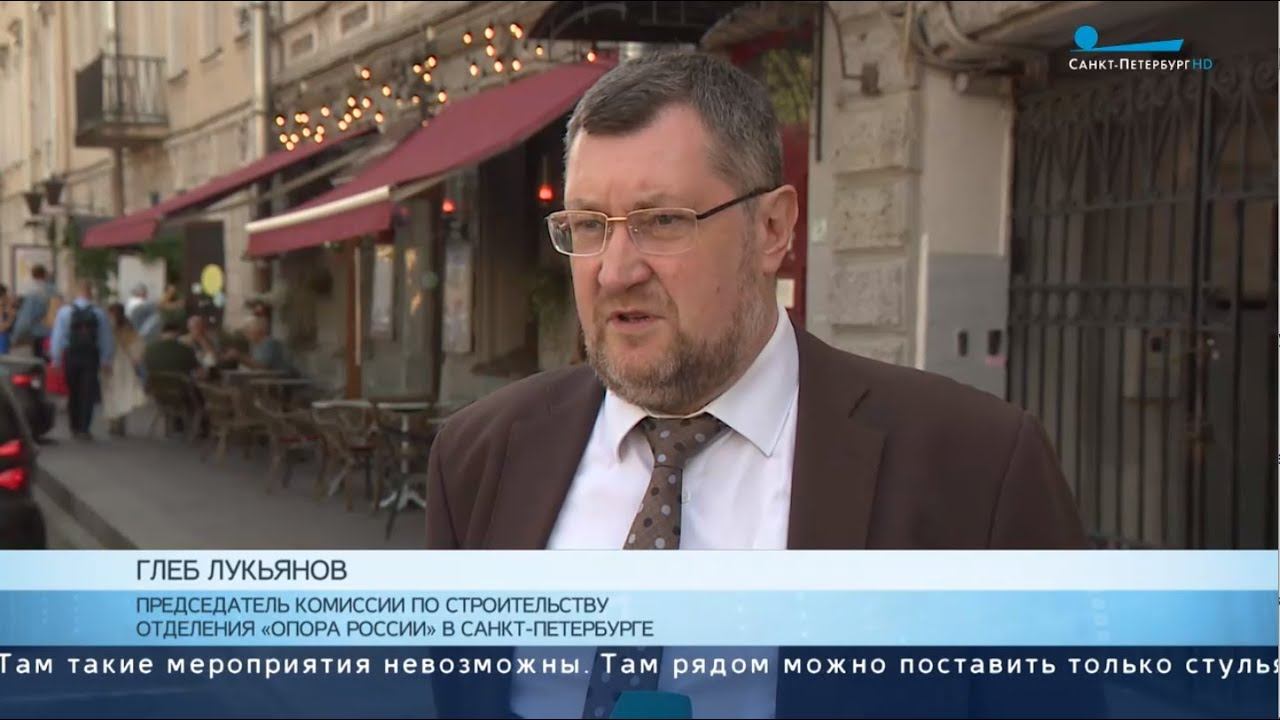 ЛЕТНИЕ ВЕРАНДЫ: Глеб Лукьянов в программе "ИТОГИ НЕДЕЛИ со Светланой Шкиль", канал Санкт-Петербург