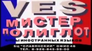 Чего бл*ть. Бонжур ЕПТА жмых эффект | Phaser