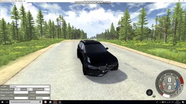 тест европейских машин на русских дорогах ЧАСТЬ 2 в BeamNG.Drive смотреть онлайн