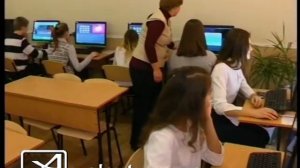 Компьютерные классы