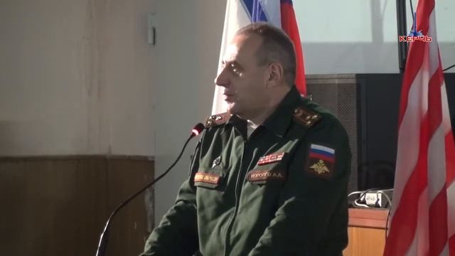 Керчь ТВ новости 20 10 2017 фрагмент с КПК смотреть онлайн