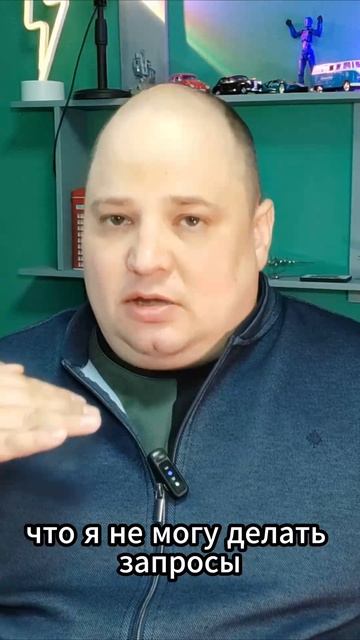 Что такое «Горизонтальное давление» 5 часть.