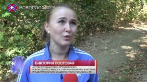 Общественное движение «Свободный Донбасс» провело субботник