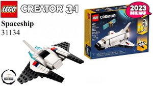 LEGO CREATOR 3-in-1 31134 | SPEED BUILD #lego #creator #brickhead #spaceship