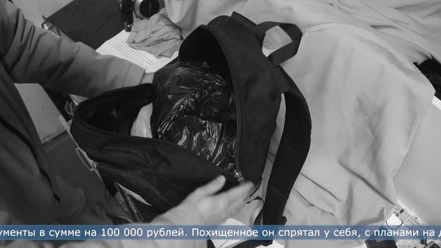 03.06.2022 Жителя села Сокол подозревают в краже смотреть онлайн