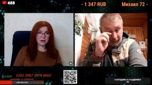 Большие страны решают всё.