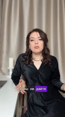 Как тревога проявляется в родительстве?