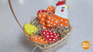 Готовим фигурные пряники на праздничный стол. Доброе утро. Фрагмент выпуска от 18.04.2025