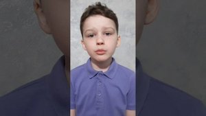 "Возвращались как-то мама с сыном..." Автор  Наталья Задорожная. Читает Шабалин Матвей