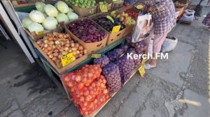 Обзор цен на овощи и фрукты на оптовом рынке в Керчи