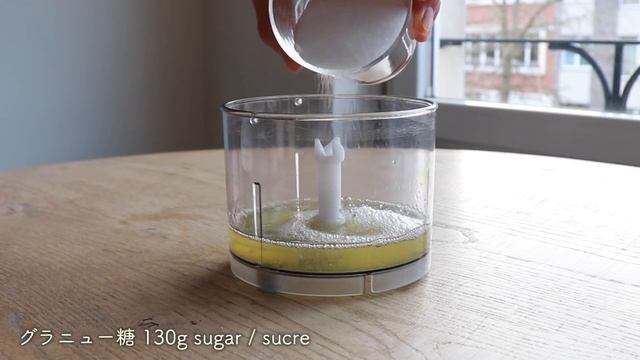 りんごキャラメルフィナンシェの作り方How to make Caramel Apple financiersベルギーより123