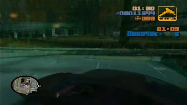 Прохождение GTA 3 Armageddon (Русская озвучка). Часть 1