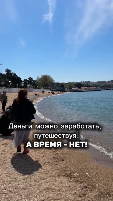 Жизнь - это моменты и эмоции 🫰🏻