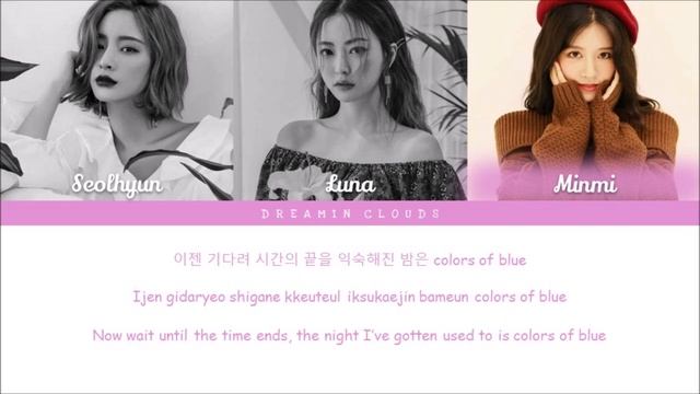 How Would My Girl Group Sing "Chica" by Kim Chungha (Line Distribution)