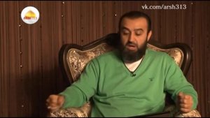 Али Гамбаров - Кого больше всех любил Пророк (с) ?