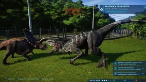 пентоциратопс vs карнотавра барионикса индораптора цератозавра индоминуса рекса спинозавра