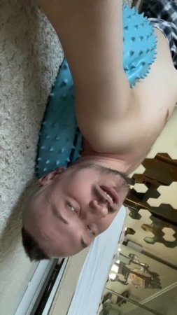 Мяч для спины