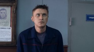 11 серия