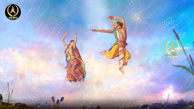 Krishna Leela Video - सच्चा प्यार | radha krishna | how to find true love ?