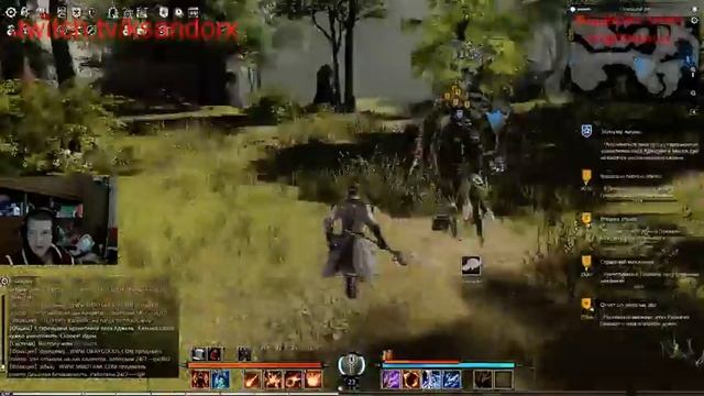 Bless маг лвл 23+ смотреть онлайн